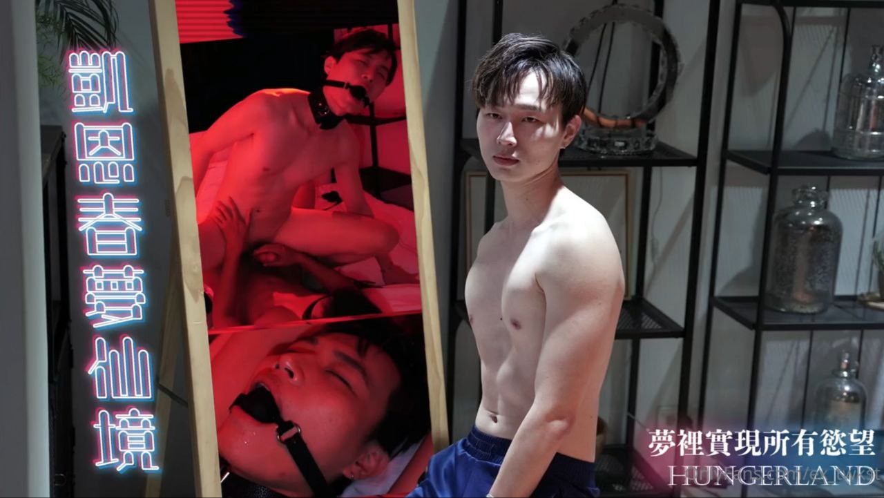 JS - 凱恩春夢仙境 Ex Twkst 