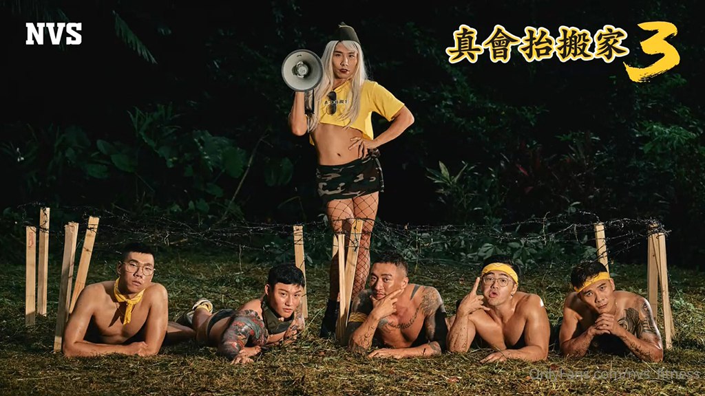 NVS_Fitness – True Skill 3 – P2