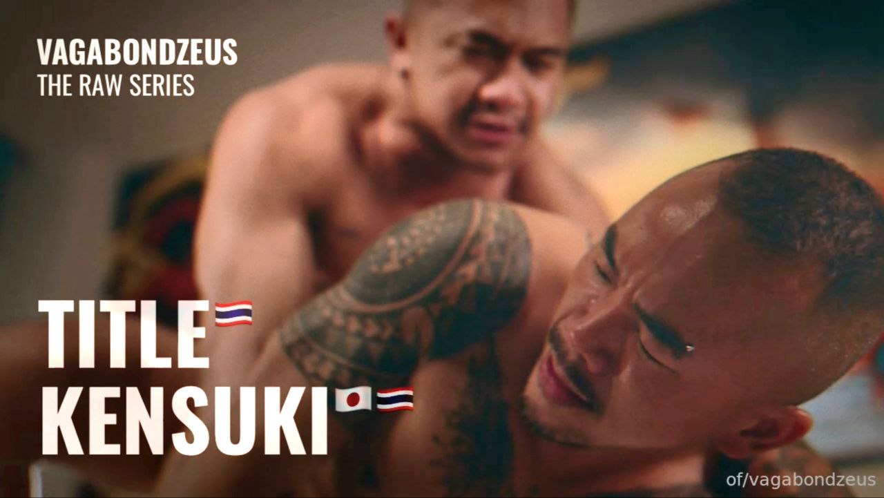 Flip-fucking in cinematic detail - Title x Kensuki - vagabondzeus.com