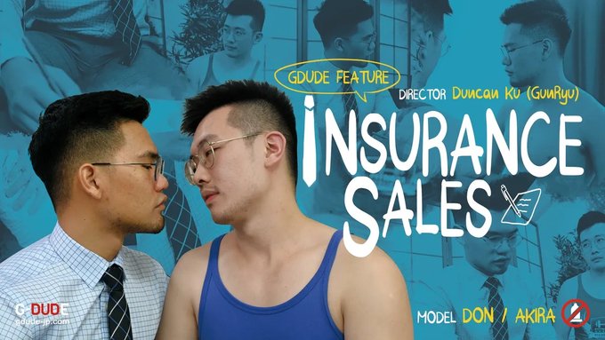 Insurance Sales - G-dude